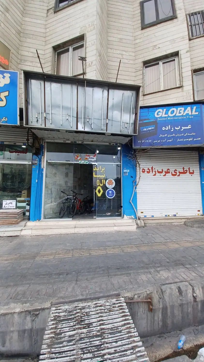 20متر مغازه اجاره واقع در بر اصلی خیابان دماوند|اجارهٔ مغازه و غرفه|تهران, تهران‌نو|دیوار