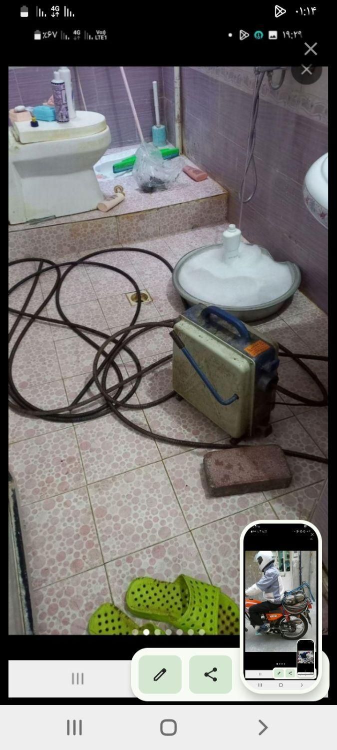 لوله بازکنی سیارتنهافنرهای ۲۰متری|خدمات پیشه و مهارت|میناب, |دیوار