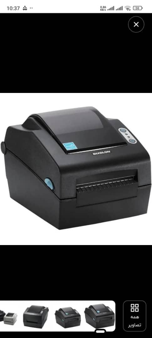 بارکد خوان و بارکد خوان و پرینتر لیبل|پرینتر، اسکنر، کپی، فکس|اصفهان, شاهزید|دیوار