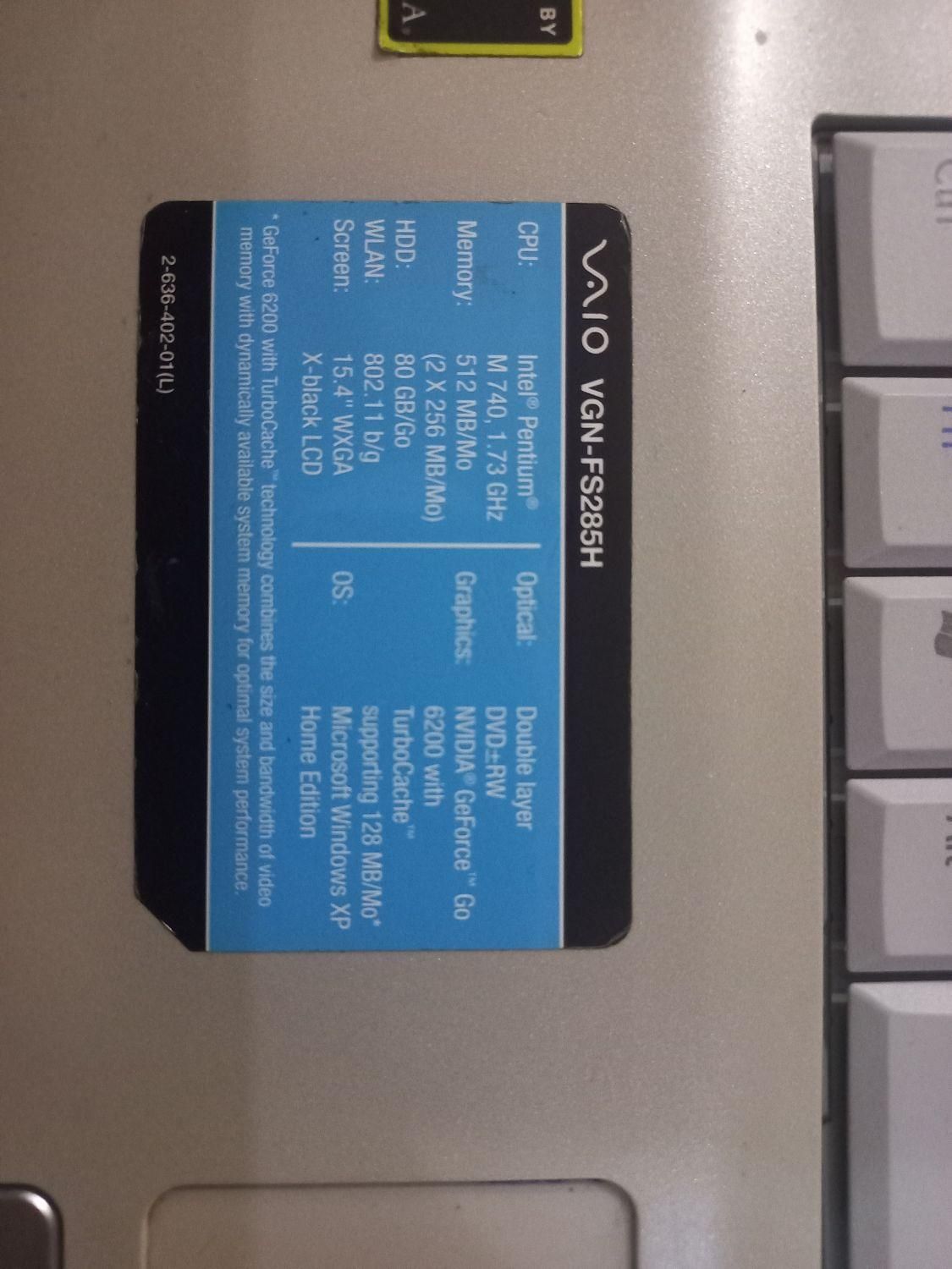 لپ تاپ سونی به همراه شارژر و کیف|رایانه همراه|رشت, جهاد|دیوار