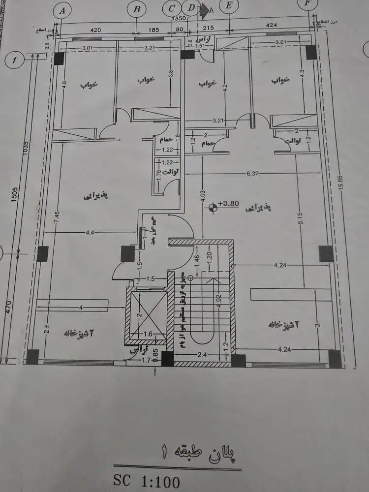 پیش فروش آپارتمان ۹۶ متری/ ۲ خواب/فول/بلوار ابوذر|فروش آپارتمان|تهران, پرستار|دیوار