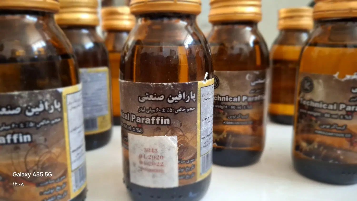پارافین صنعتی برای روان کننده چرخدنده و|عمده‌فروشی|گناباد, |دیوار
