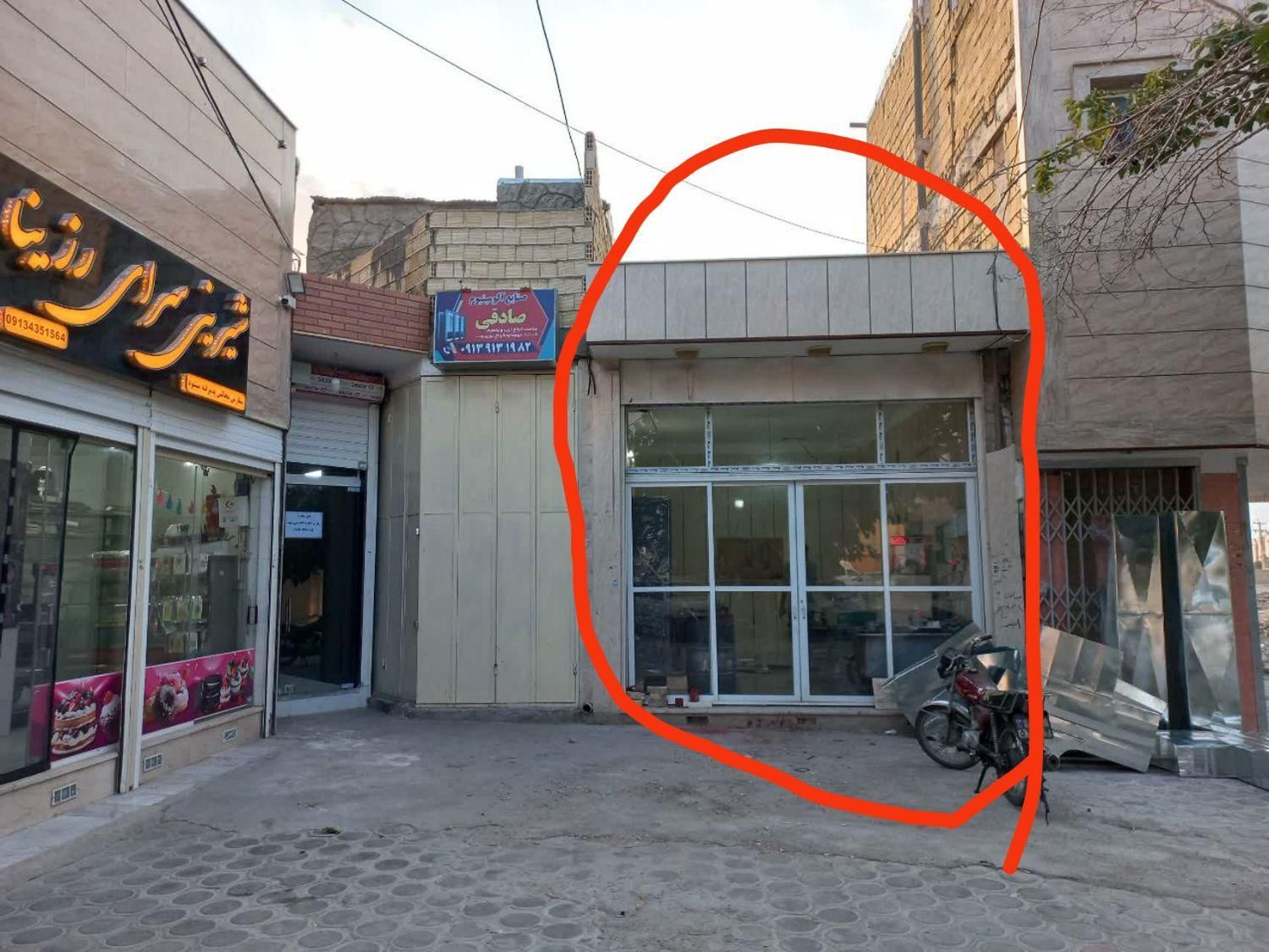 مغازه تجاری سند دار|فروش مغازه و غرفه|اصفهان, منتظرالمهدی|دیوار