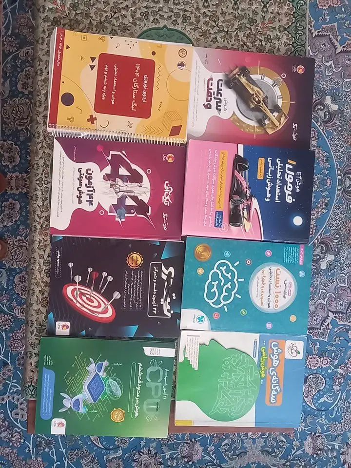 هوش کمپلکس،مالتیپل، پانوراما، تی ان تی، بسته آزمون|کتاب و مجله آموزشی|تهران, میدان ولیعصر|دیوار