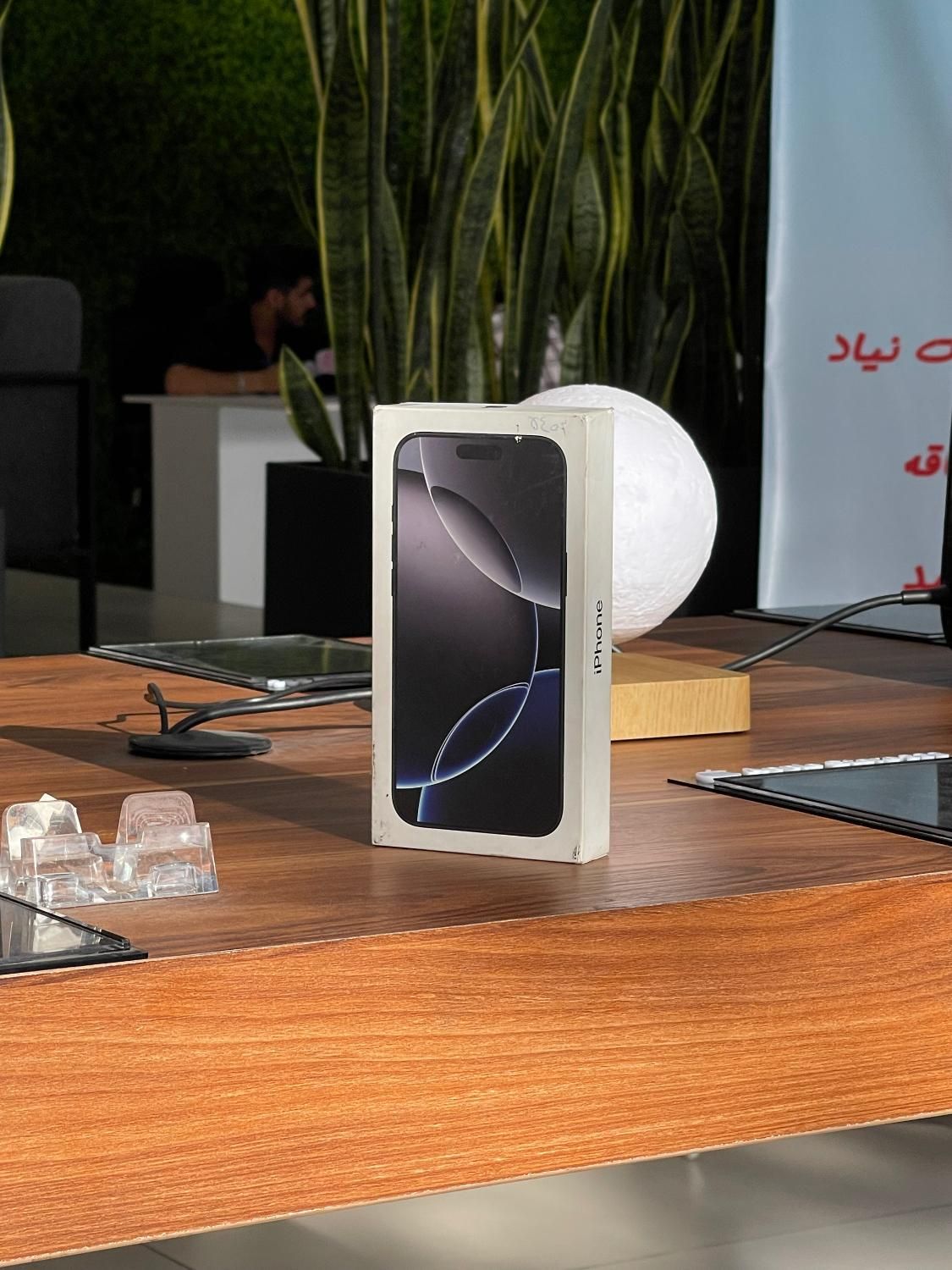 iPhone 16 Pro Max آکبند شرکتی معتبر|موبایل|تهران, قنات‌کوثر|دیوار