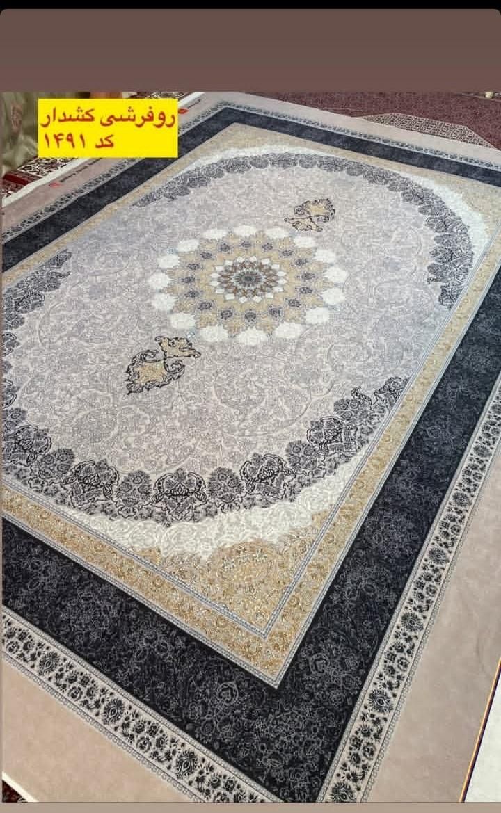 روفرشی کشدار ترک ۱۲ متری|روفرشی|اهواز, شهرک دانشگاه|دیوار