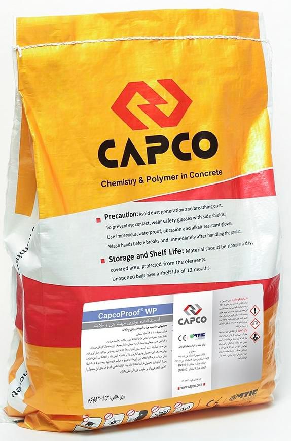 آببند‌ پودری،آنی گیرونفوذگرکریستال شونده(فشارمنفی)|مصالح و تجهیزات ساختمان|اصفهان, تخت فولاد|دیوار