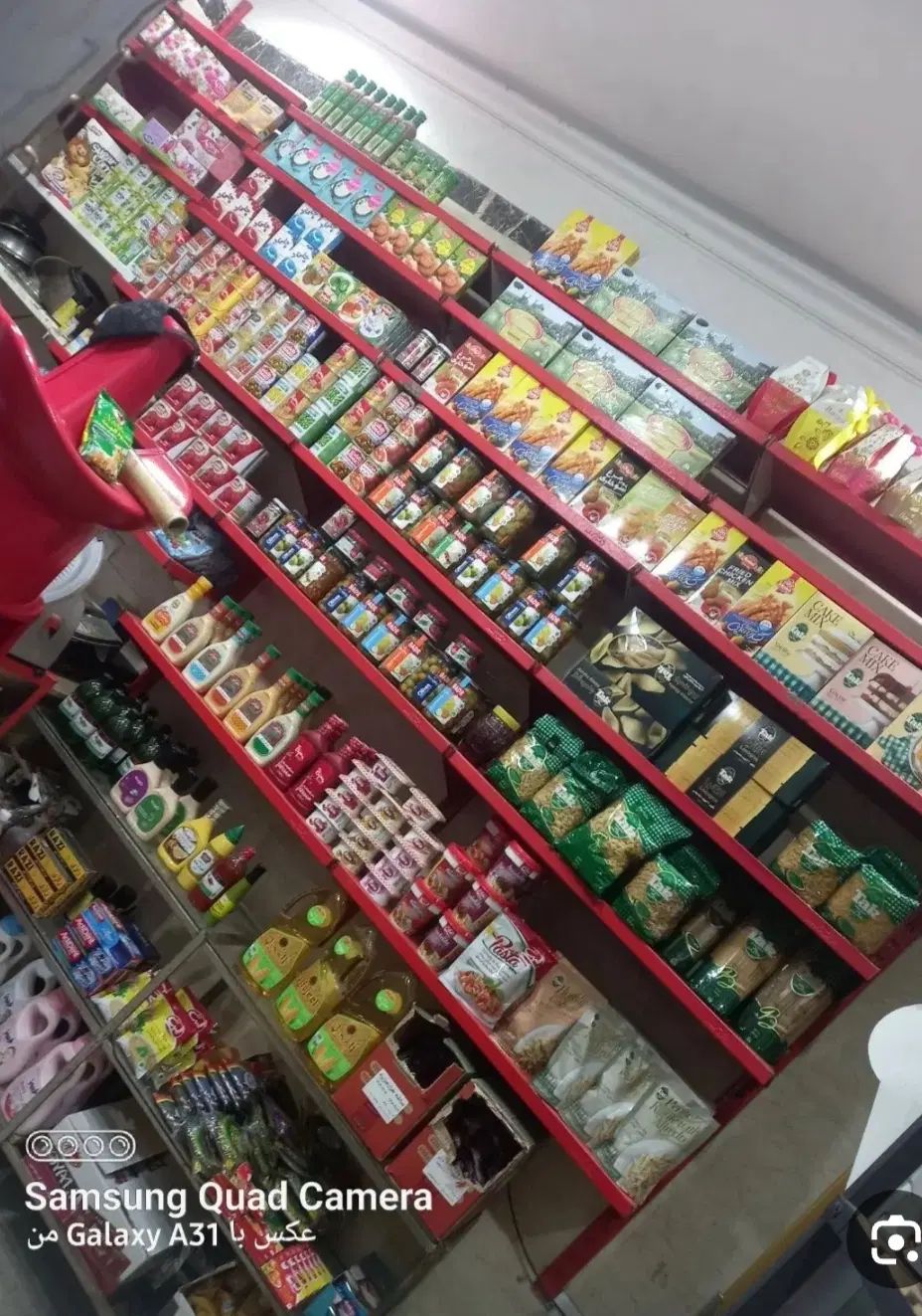 آگهی استخدام نیرو|استخدام بازاریابی و فروش|مشهد, راهنمایی|دیوار
