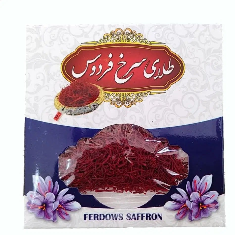 زعفران سرگل درجه1نیم مثقالی فردوس(بدون ناخالصی)|خوردنی و آشامیدنی|اصفهان, شهرک کاوه|دیوار