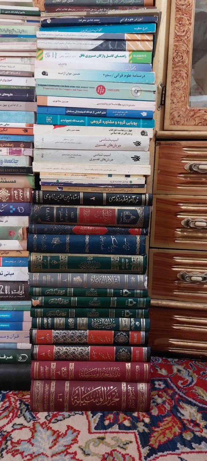 کتاب  حوزوی و دانشگاهی دونه ای 50 تومان|کتاب و مجله مذهبی|قم, امامزاده ابراهیم|دیوار