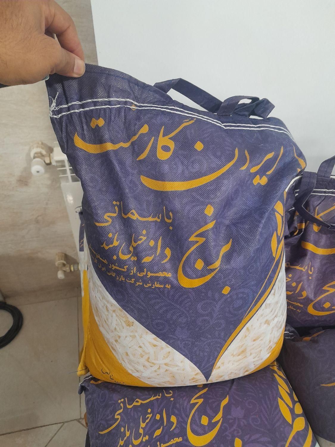 برنج هندی|خوردنی و آشامیدنی|یزد, |دیوار