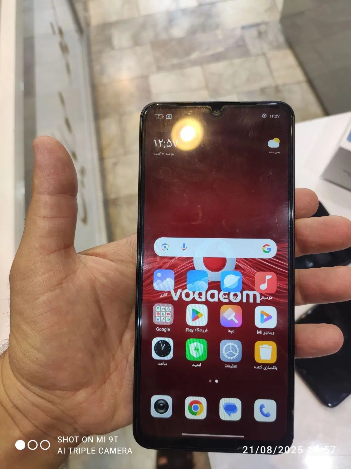 redmi14c|موبایل|مشهد, امیر المومنین|دیوار