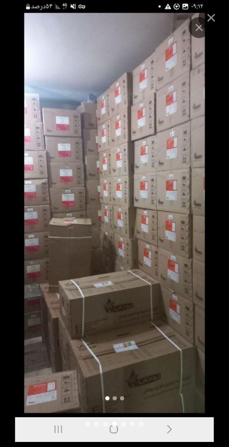 بوتان طرح تعویض بوتان نوبافرسوده|آبگرمکن، پکیج، شوفاژ|فردیس, انبار نفت|دیوار