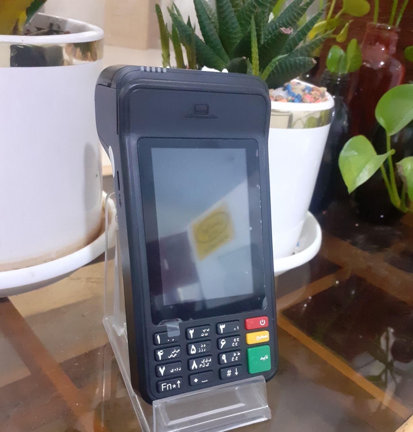 کارتخوان  V73|دفتر کار|شیراز, سایت اداری|دیوار