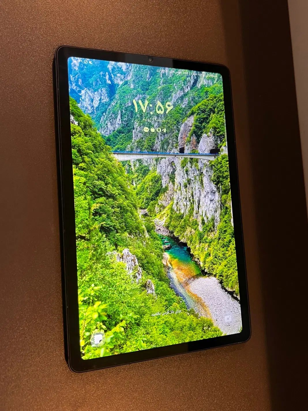 تبلت Galaxy Tab S6 Lite|تبلت|مشهد, هفت تیر (حافظ)|دیوار