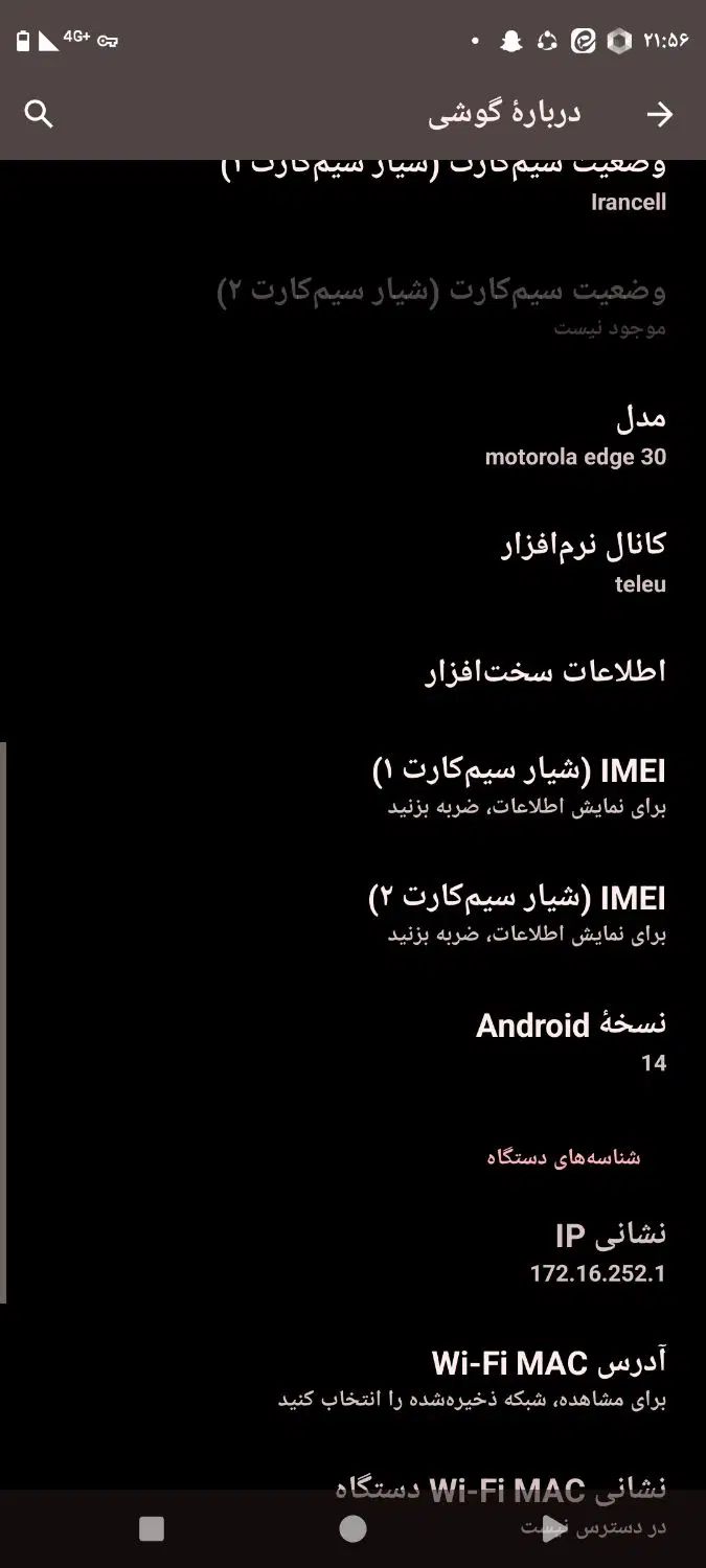 گوشی اندروید جدید|موبایل|مشهد, رضاشهر|دیوار