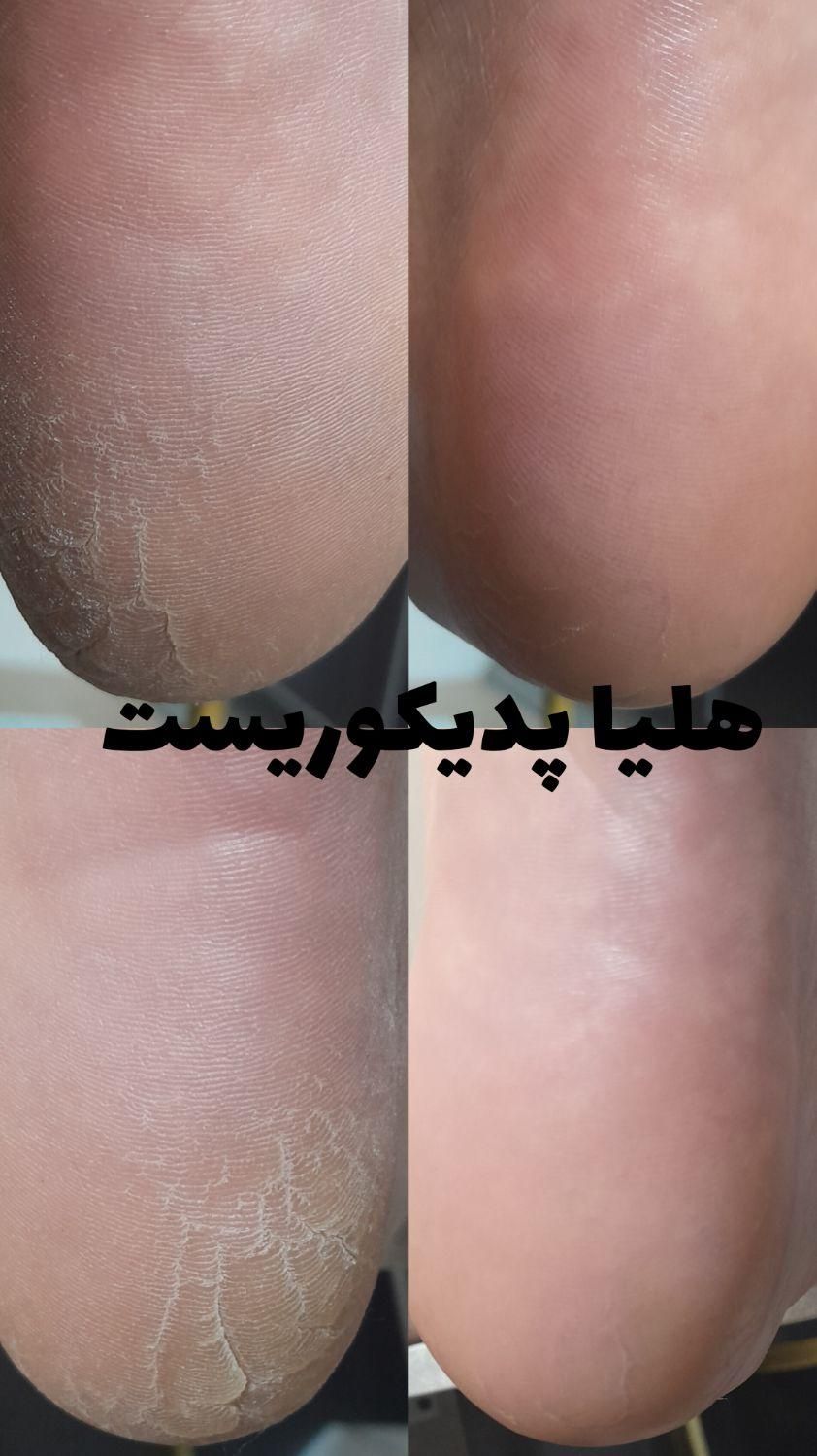تخصصی ترین کفسابی باهلیا|خدمات آرایشگری و زیبایی|کرمان, |دیوار