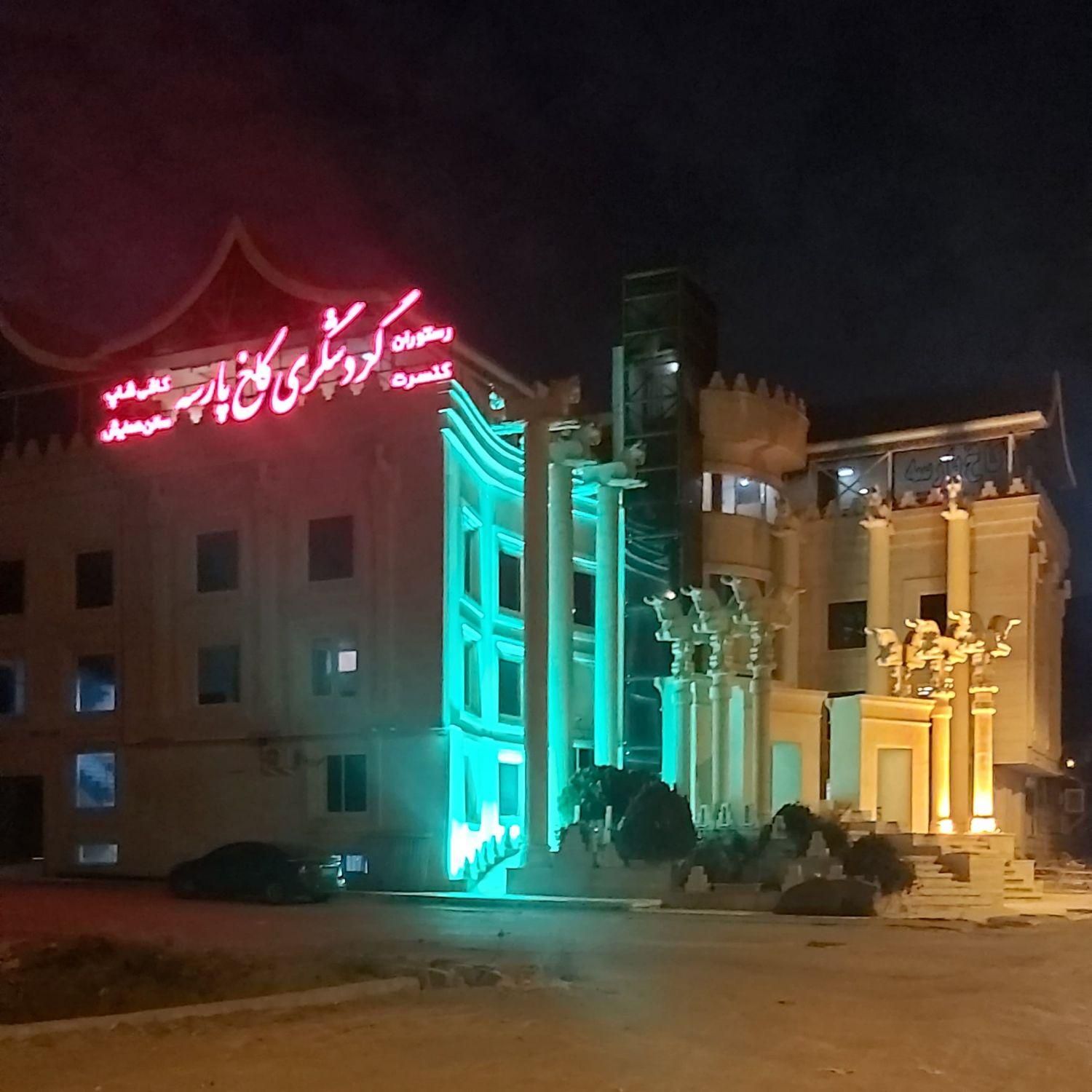 زمین باغشهرشیراز|فروش زمین و ملک کلنگی|شیراز, شهرک ویلایی بهاران|دیوار