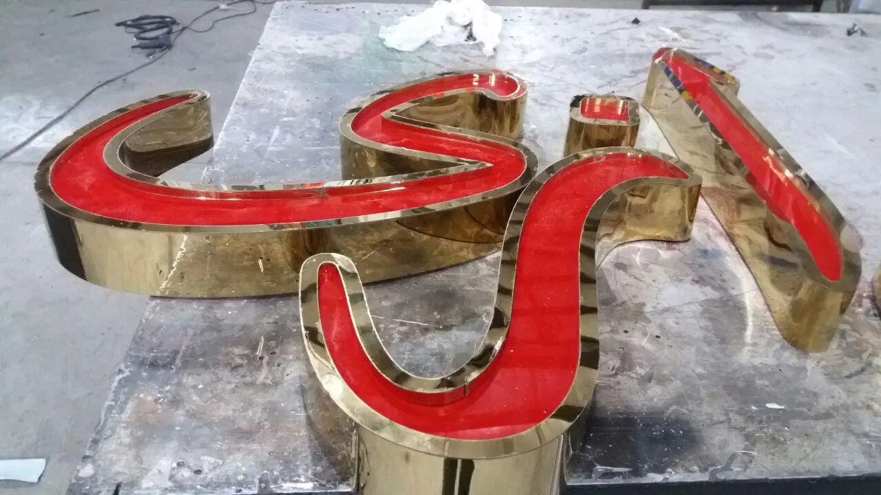 سردرب لاکچری  با طراحی اختصاصی|فروشگاه و مغازه|تبریز, |دیوار