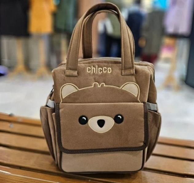 کیف لوازم نوزاد برند (chicco) فروشگاه سیسمونی115|اسباب و اثاث بچه|کرمان, |دیوار