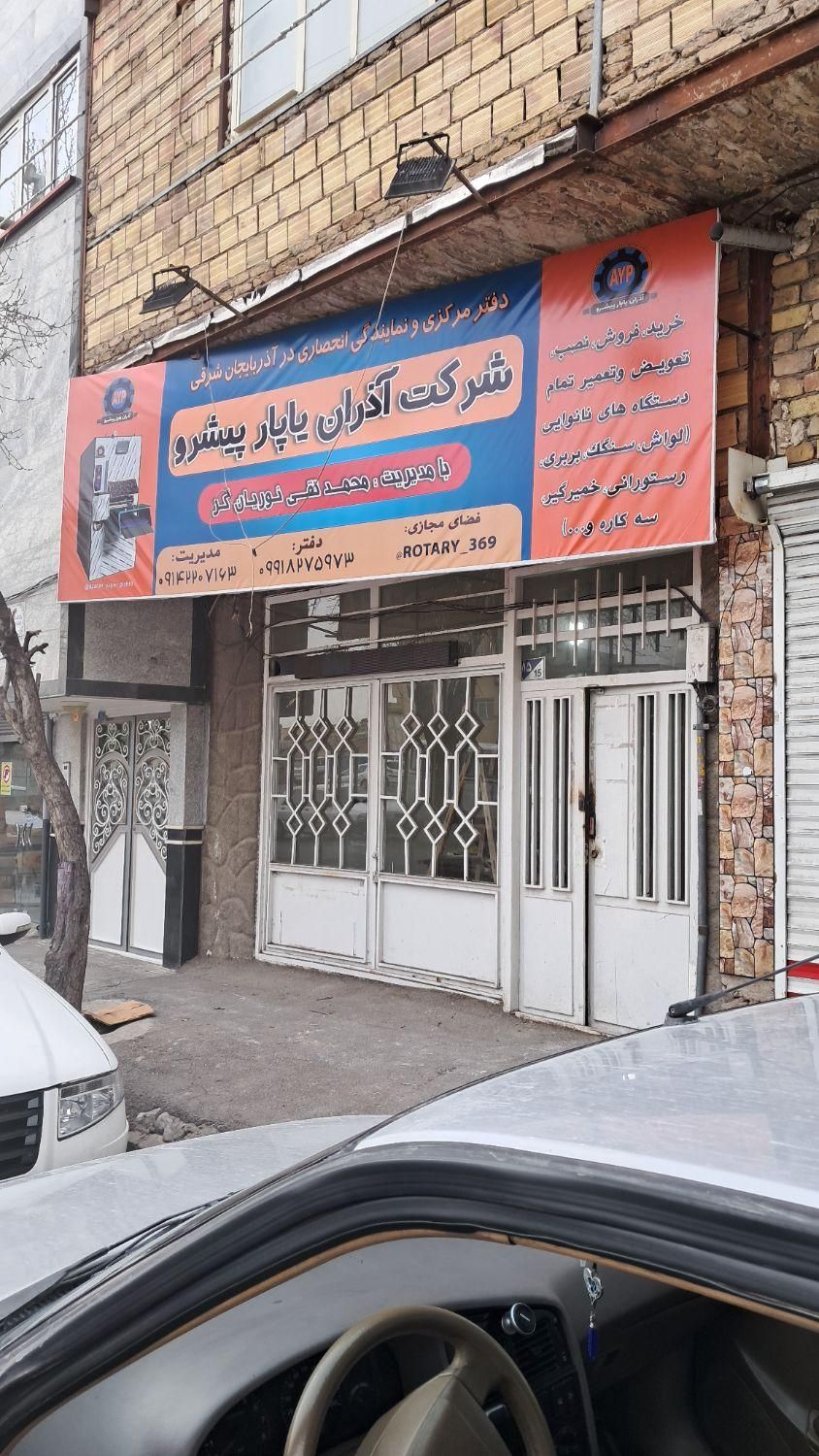 دستگاه روتاری لواش نانوایی|ماشین‌آلات صنعتی|تبریز, |دیوار