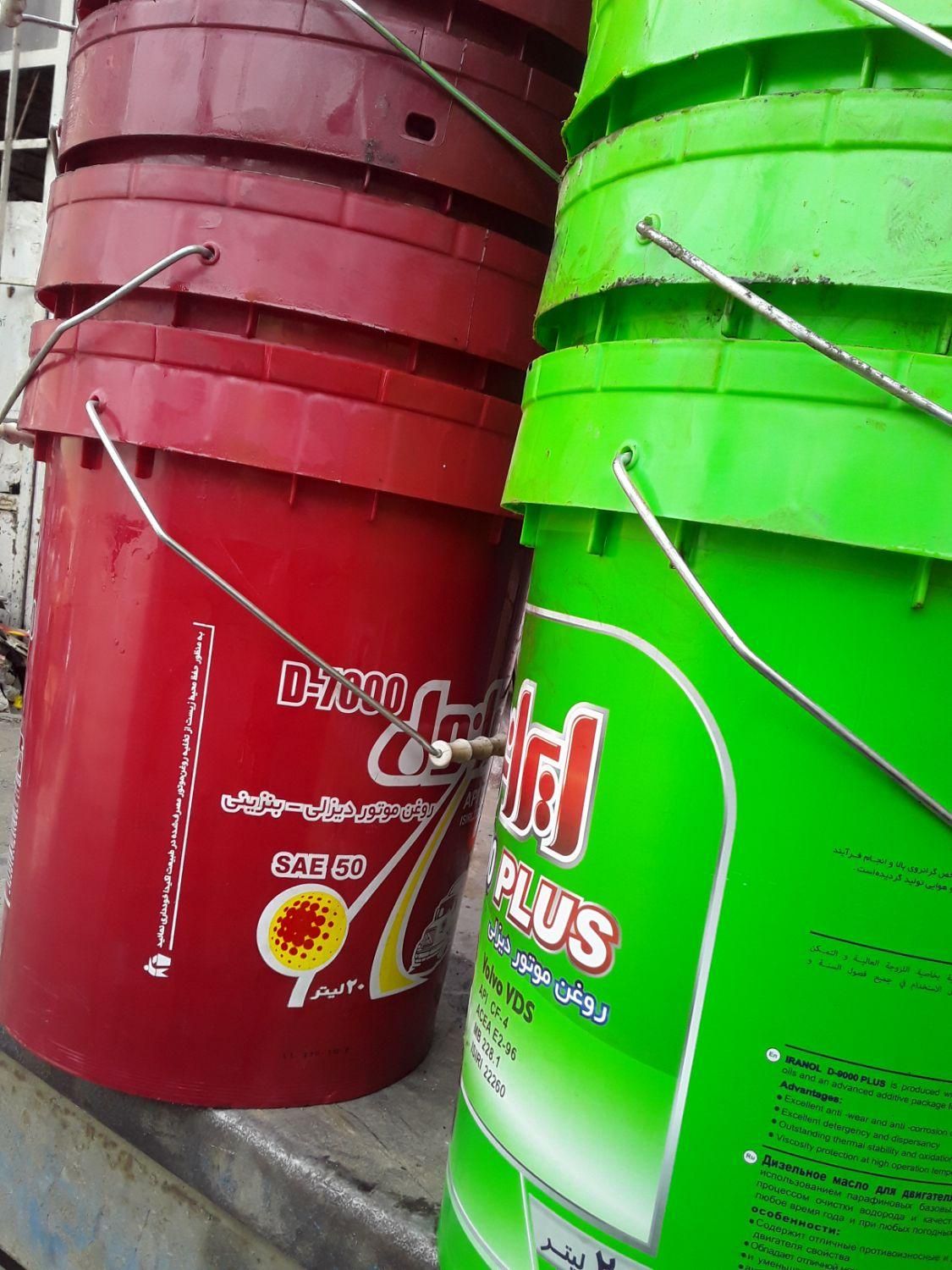 خرید وفروش سطل وبیست لیتری وبشکه|ظروف نگهدارنده، پلاستیکی، یکبارمصرف|اراک, |دیوار