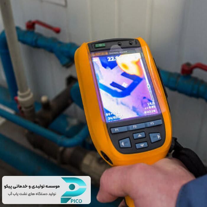 لوله کشی و فاضلاب|خدمات پیشه و مهارت|بندرعباس, |دیوار