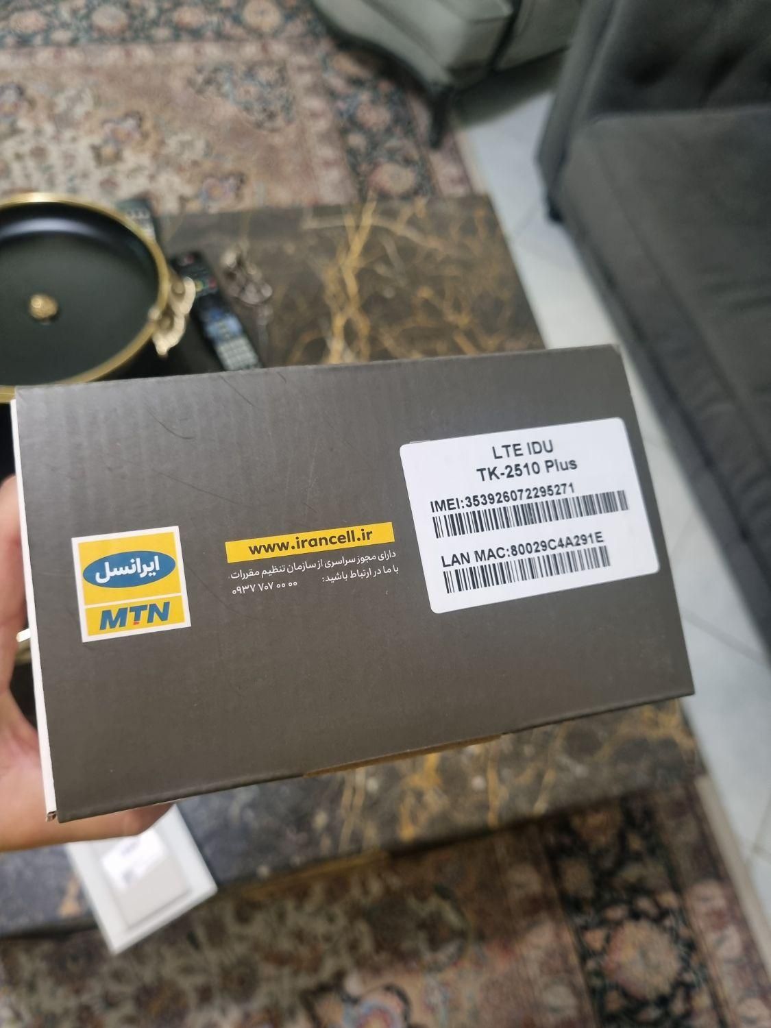 مودم TD-LTE ایرانسل مدل TK-2510 PLUS|مودم و تجهیزات شبکه|تهران, دریاچه شهدای خلیج فارس|دیوار