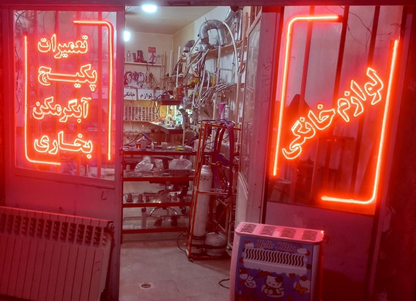 خریدار آبگرمکن و پکیج فرسوده و تعویض با نو|آبگرمکن، پکیج، شوفاژ|اردبیل, |دیوار