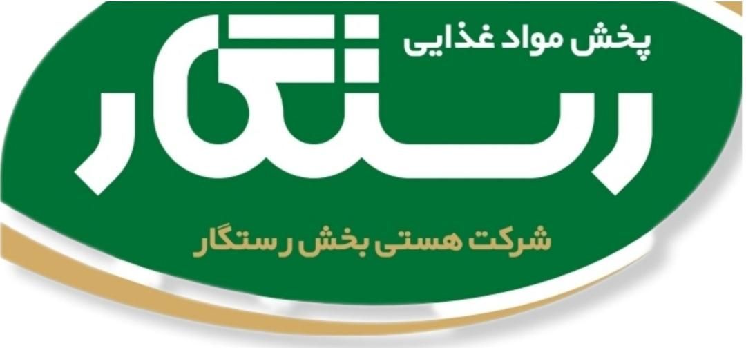 استخدام ویزیتور حضوری باحقوق وپورسانت عالی|استخدام بازاریابی و فروش|شیراز, شهرک گلها|دیوار
