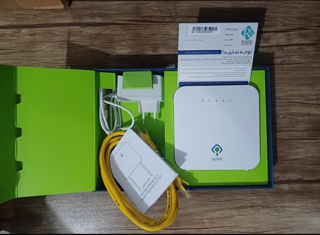مودم 4G LTE یوگالینک مدلUG-4221|مودم و تجهیزات شبکه|تبریز, |دیوار