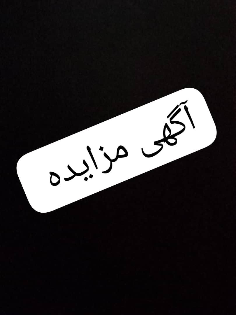 ۲۰۰ متری میرداماد، استخر روباز، قیمت استثنایی|فروش آپارتمان|تهران, میرداماد|دیوار