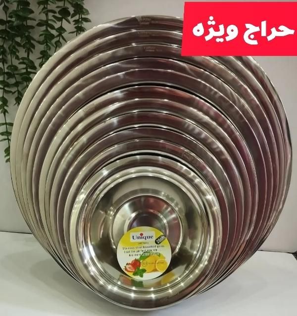 سرویس لگن آبکش استیل5و6و11تایی یونیک(ارسال.رایگان)|ظروف پخت‌وپز|تهران, شوش|دیوار