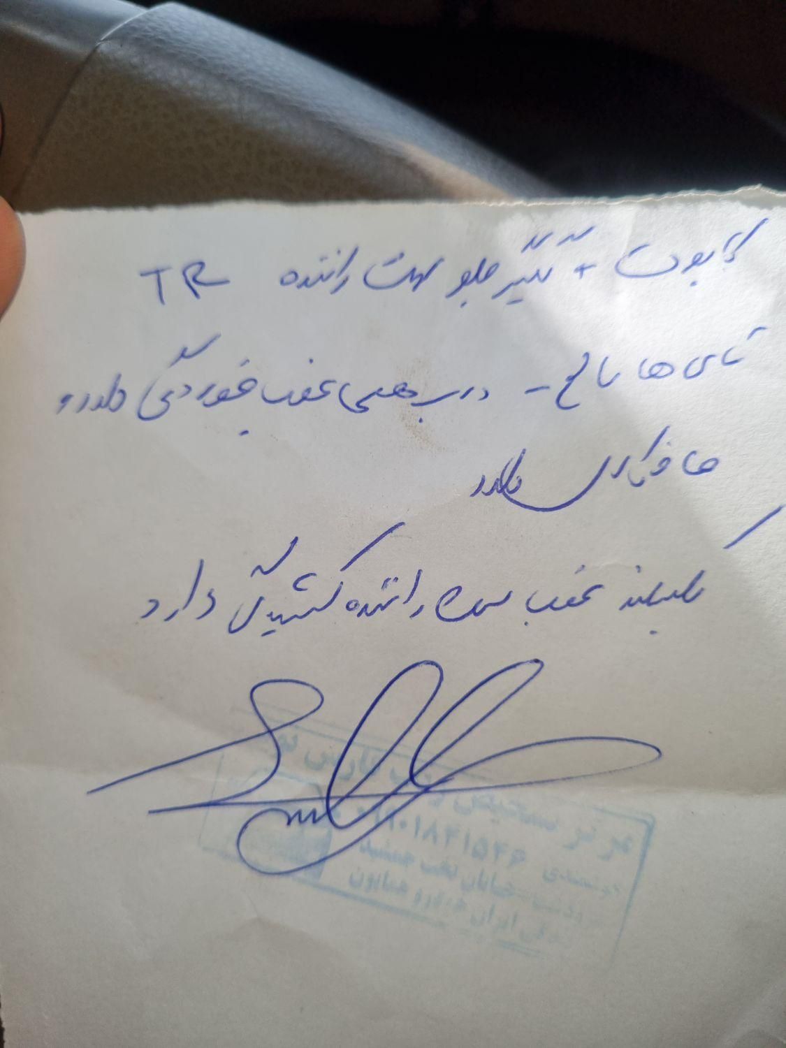 سمند LX EF7 بنزینی، مدل ۱۳۹۱|خودرو سواری و وانت|شیراز, دروازه قران|دیوار