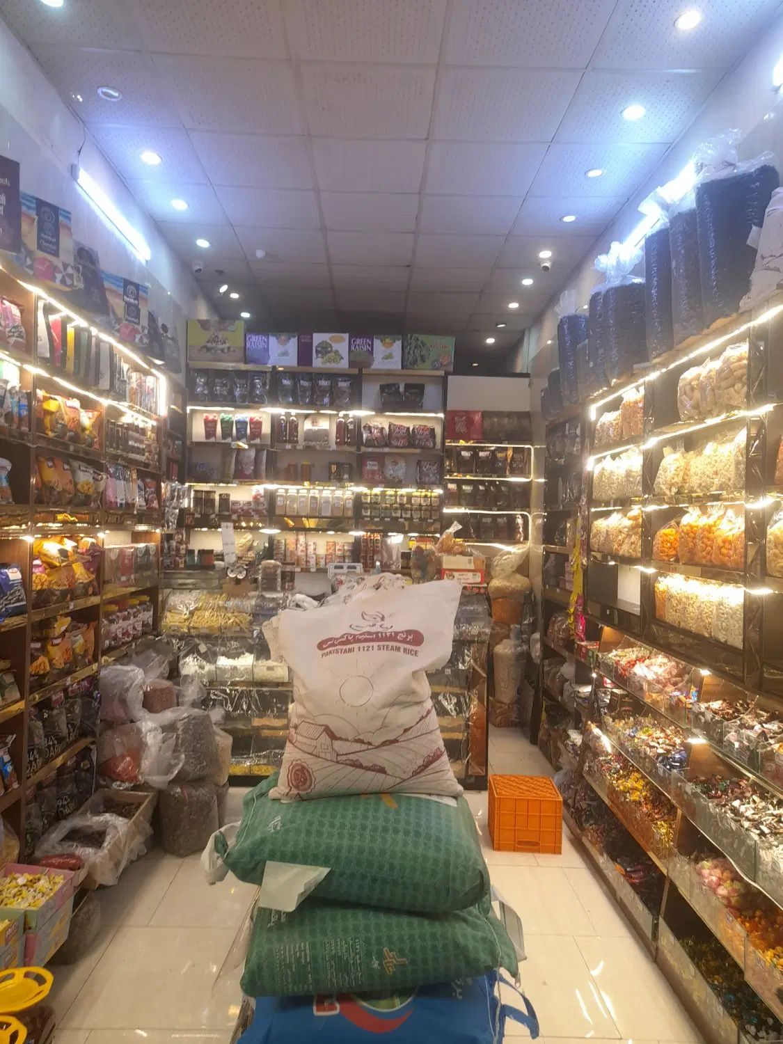 خانم جهت کار و فروشندگی در  اجیل فروشی|استخدام خدمات فروشگاه و رستوران|مشهد, گلبرگ|دیوار