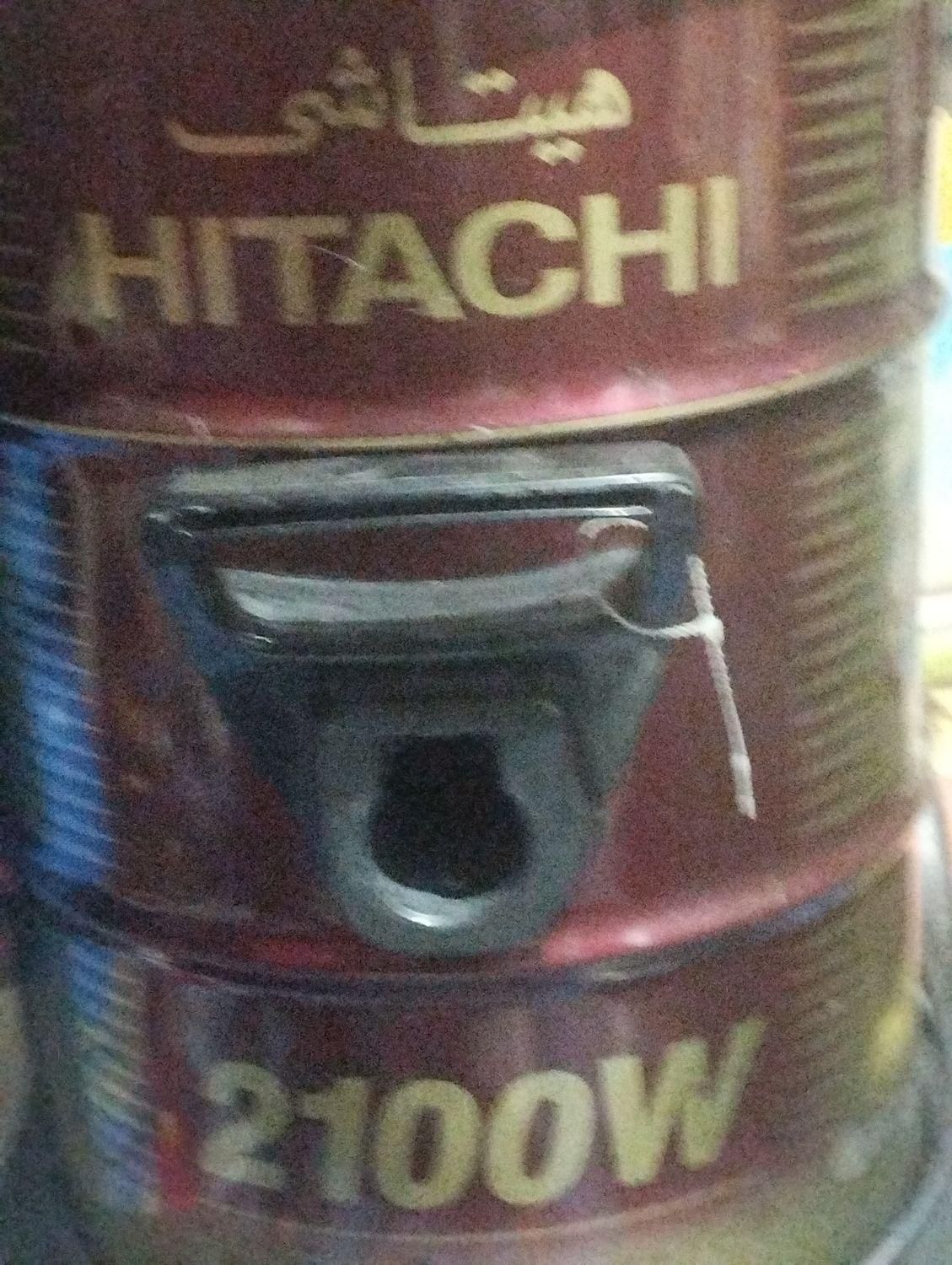 جاروبرقی هیتاشی 2100w|جاروبرقی، جارو شارژی، بخارشو|شیراز, قلعه نو|دیوار