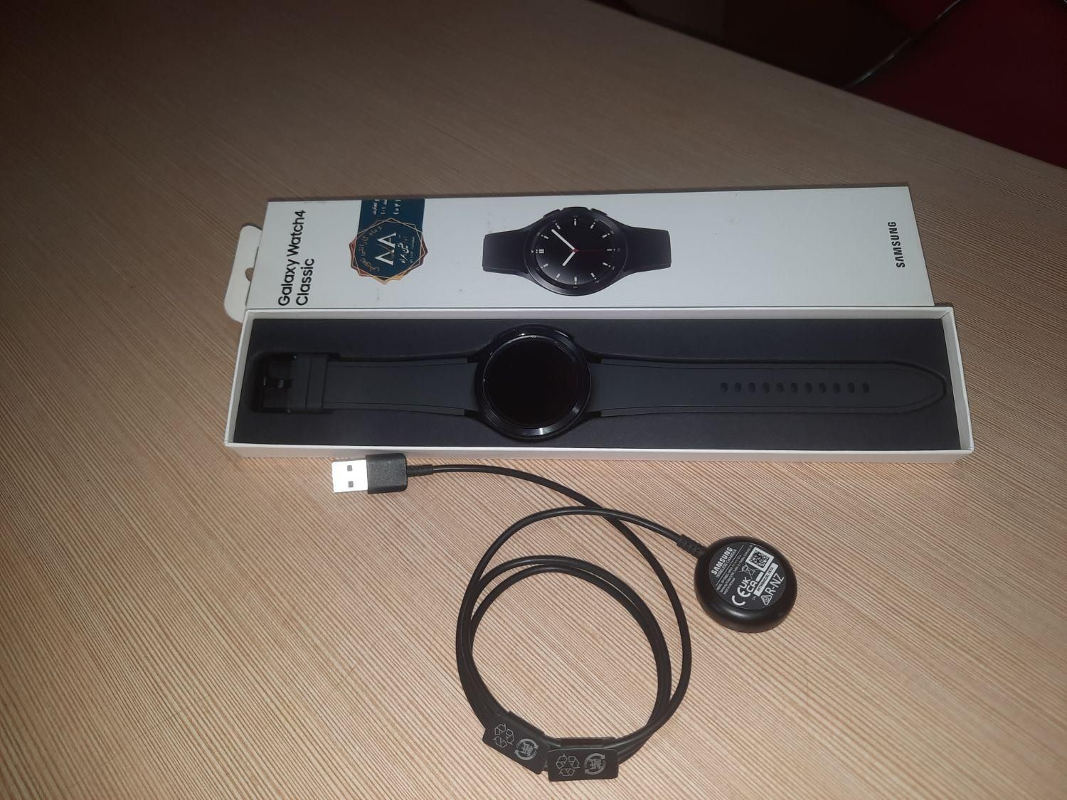 ساعت هوشمند Galaxy  watch4  classic|ساعت|تهران, سعادت‌آباد|دیوار
