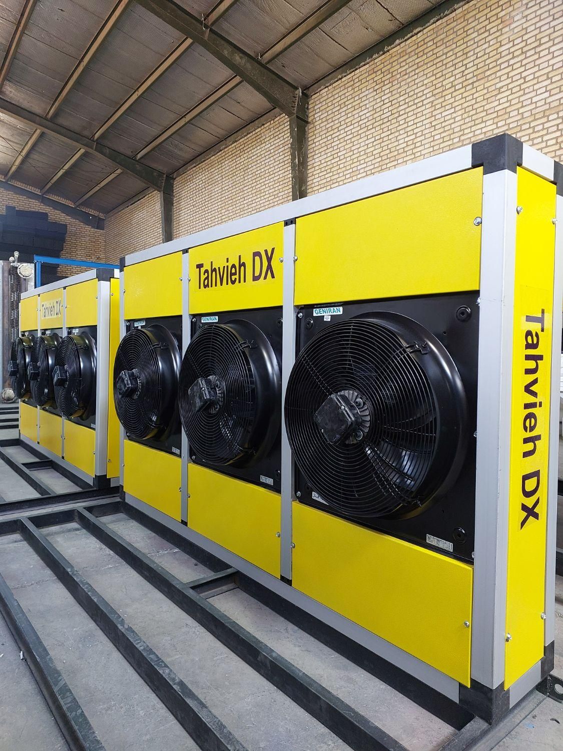 کندانسور ۳فن ۲۰ اسب 20HP|ماشین‌آلات صنعتی|تهران, شهرک غرب|دیوار