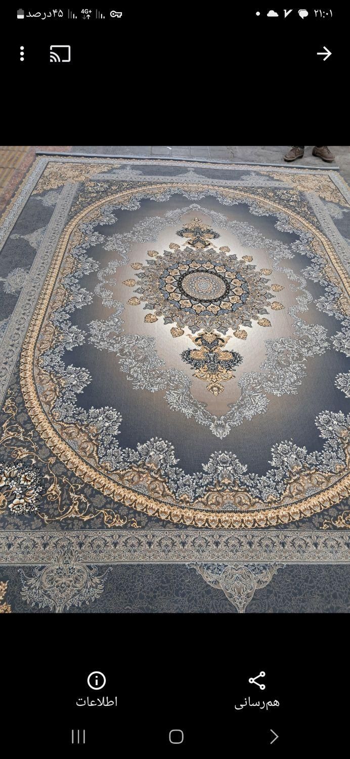 کاتالوگ فرش های معتبرجام جم|فرش|زاهدان, |دیوار