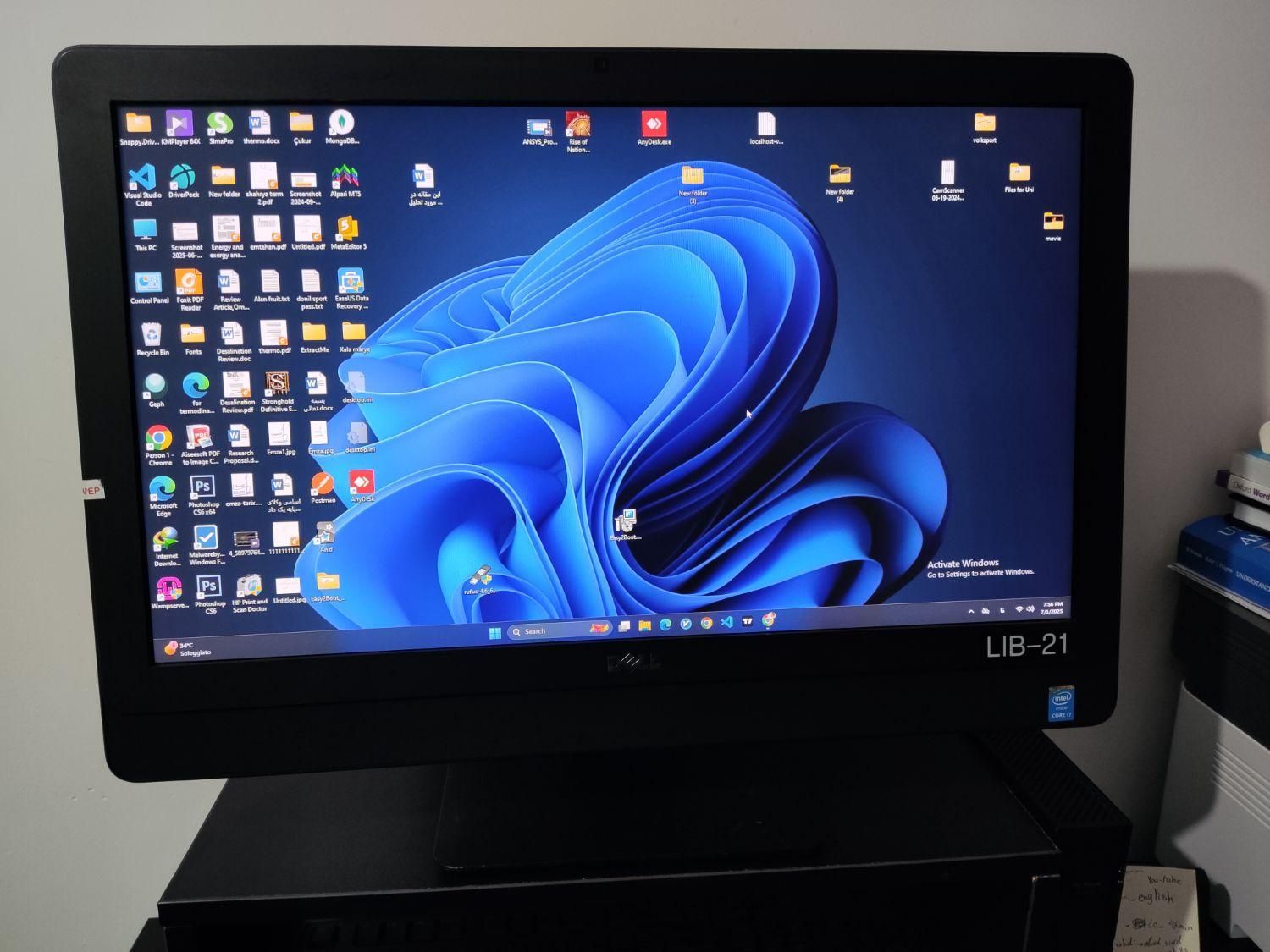 Dell All in one Optiplex 9030AIO|رایانه رومیزی|سنندج, |دیوار