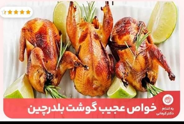 عرضه مستقیم گوشت وتخم بلدرچین(بهترین کیفیت استان)|حیوانات مزرعه|بیرجند, |دیوار