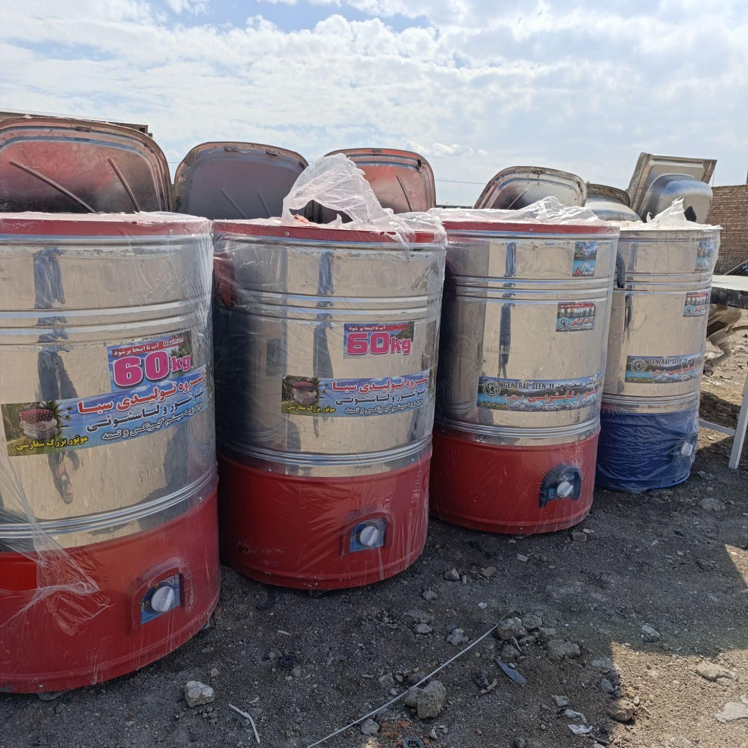 آبگرمکن تشک جارو برقی تنور پتوشوی سمساری قاسمی|حراج|زابل, |دیوار