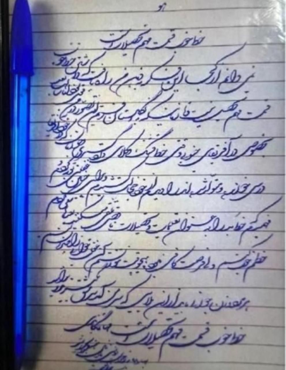 مرکز آموزش خوش خطی و خوشنویسی در زنجان|خدمات آموزشی|زنجان, |دیوار