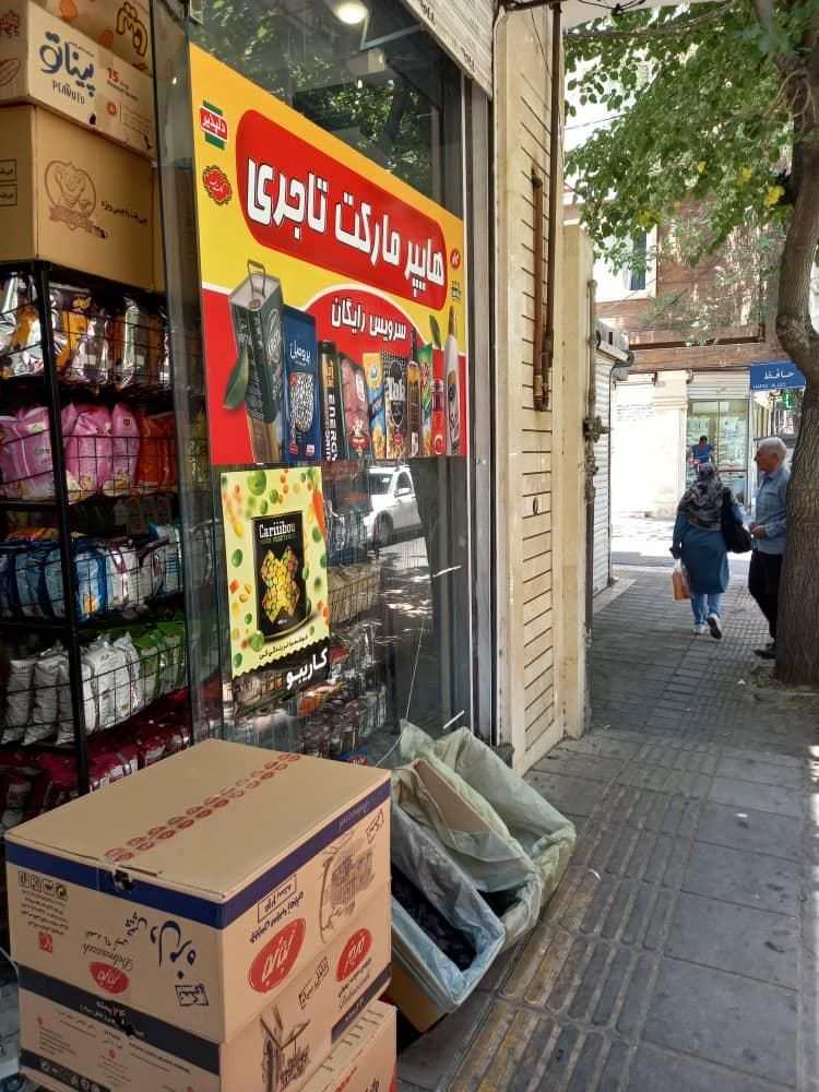 ۶۷متر مغازه نوساز ملکیت|فروش مغازه و غرفه|تهران, چهارصد دستگاه|دیوار