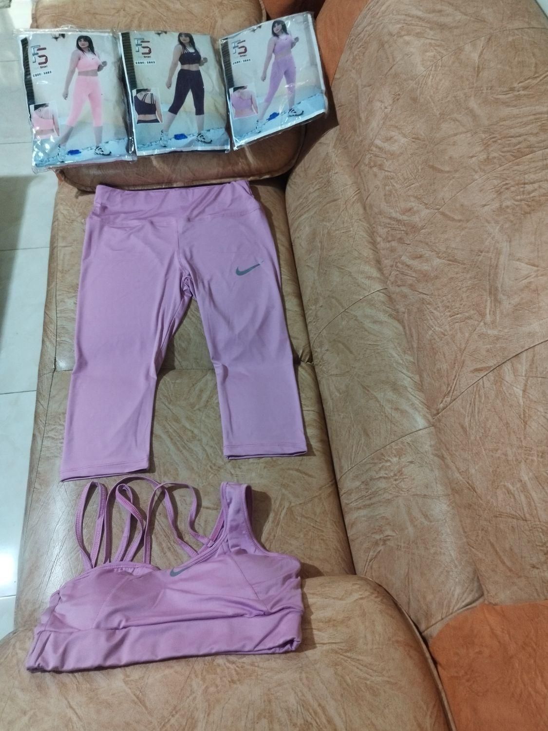 ست باشگاهی|لباس|اصفهان, برازنده|دیوار