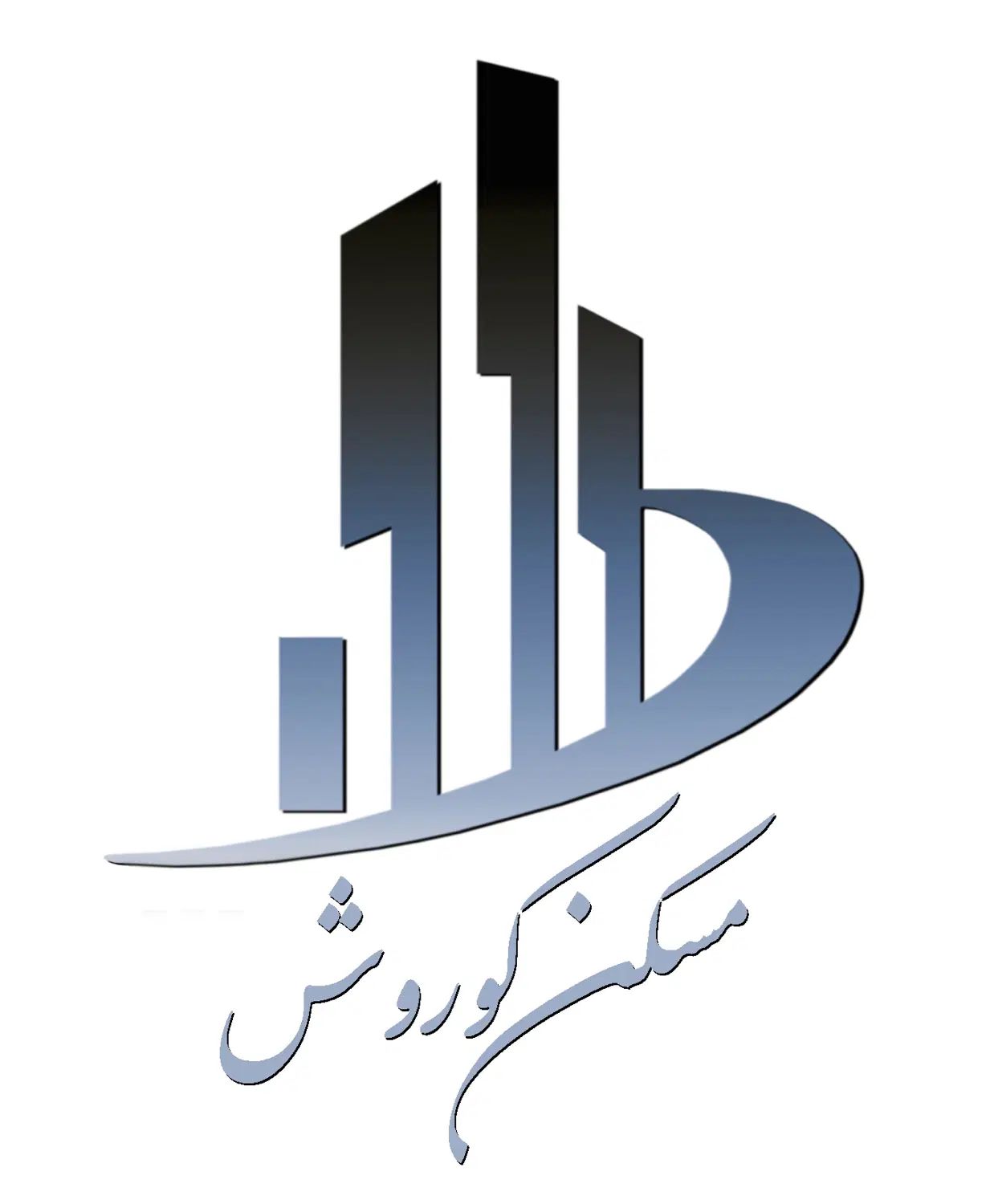 مغازه ۳۰ متری چهارراه آزادشهر|فروش مغازه و غرفه|مشهد, آزادشهر|دیوار