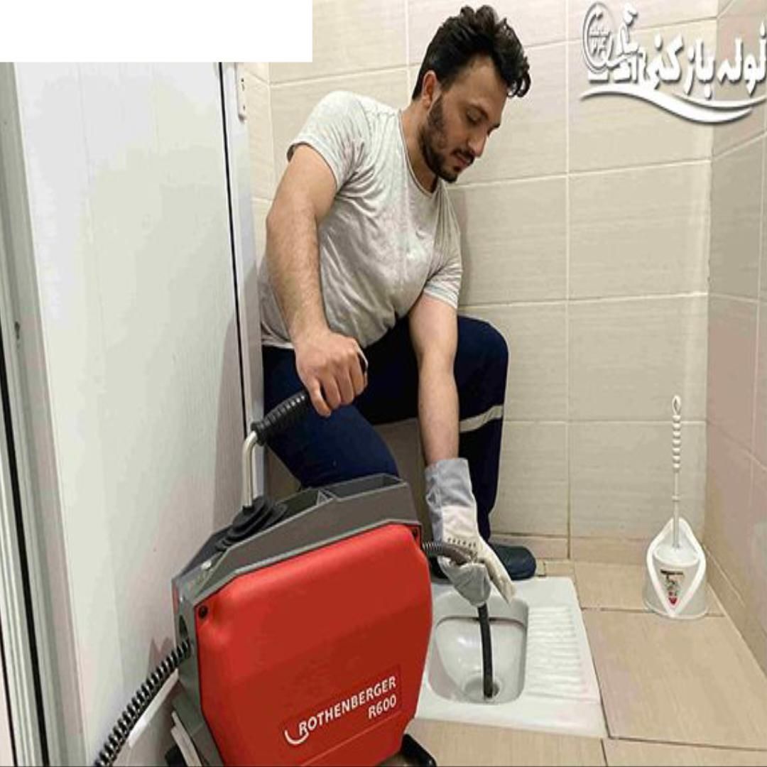 لوله بازکن فنر زنی فنربرقی فنرزنی۲۴ساعته کل گرگان|خدمات پیشه و مهارت|گرگان, |دیوار