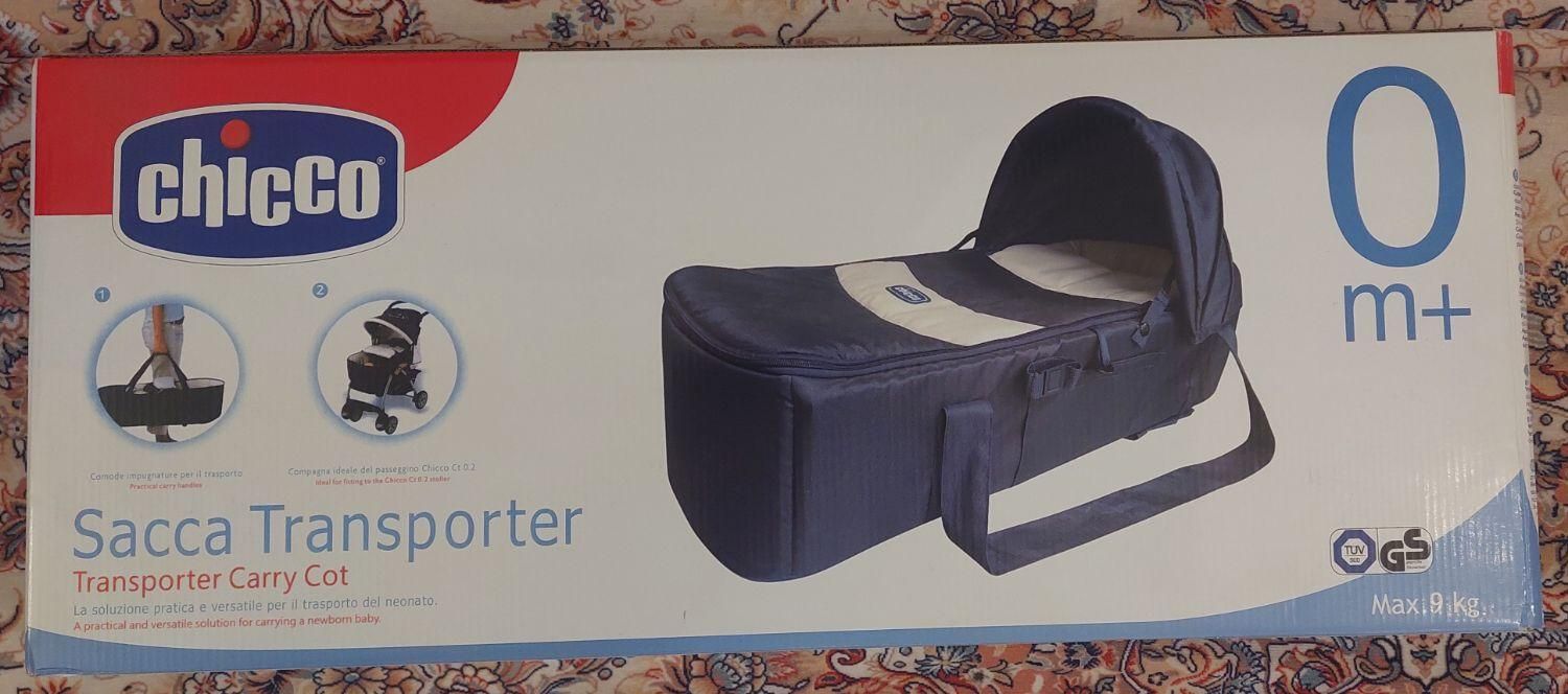 ساک حمل نوزاد چیکو مدل (Sacca Transporter)|کالسکه و لوازم جانبی|تهران, دریان‌نو|دیوار