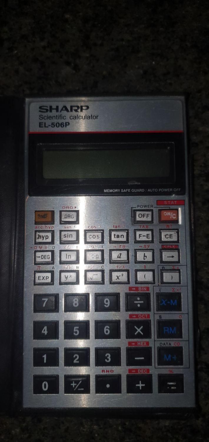 ماشین حساب مهندسی|لوازم التحریر|ساری, |دیوار