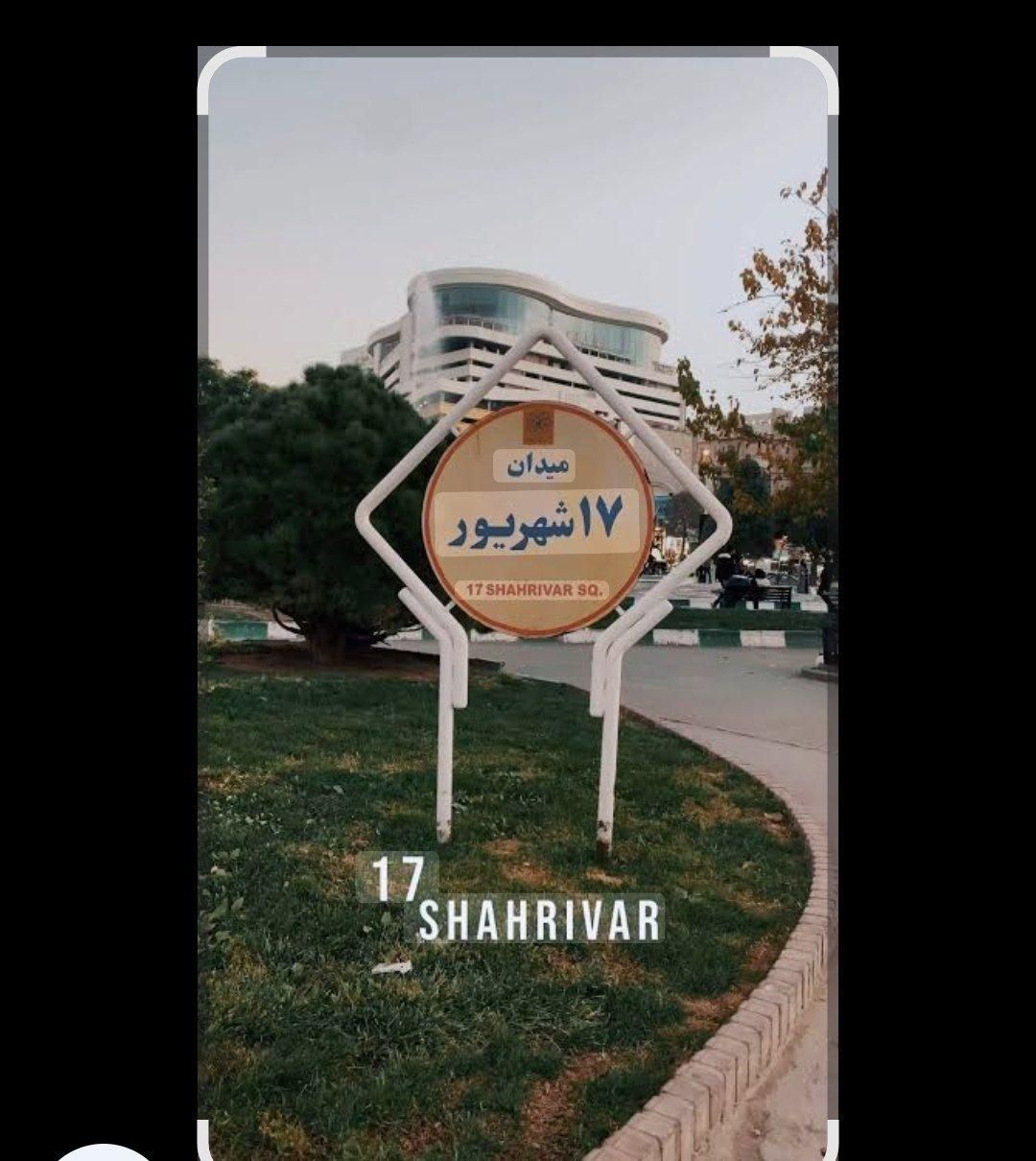 اجاره مغازه ۴۰ متری در قلب میدان هفده شهریور|اجارهٔ مغازه و غرفه|مشهد, هفده شهریور|دیوار